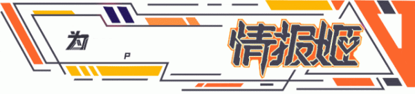 正规配资官网官网 被四群黑客轮大米，大厂耻辱关服含泪给每位玩家爆了21亿金币？