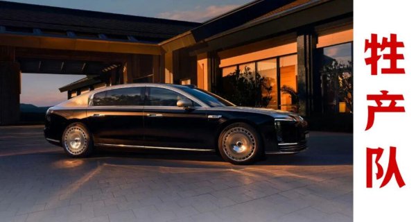 股票配资指南 创造奇迹，尊界S800单月交付突破4000辆！